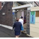 무등경로당 이미지