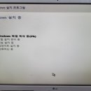 세종출장PC닥터
