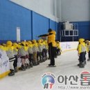 아산이순신빙상장스포츠