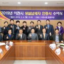 에스와이디