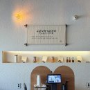 영남대 돈뜨락 경산본점 | 찐🍣 경산맛집 영남대맛집 손시스시 경산 영남대 본점 후기