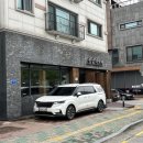 샘밭막국수 이미지