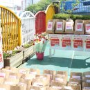 상대원2동제1복지회관 이미지