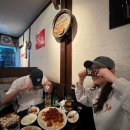 박여사 호프 | TMI 일주일 일상 ( 웡카 후기, 신용산 맛집 모음 )