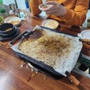 왕창대패삼겹살 이미지