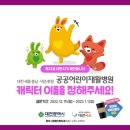 조조메디 이미지