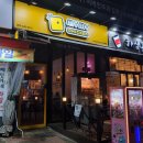 마이마이 이미지