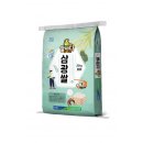 삼광상회