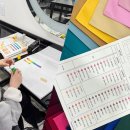 퍼스널컬러컨설턴트 자격과정 이미지