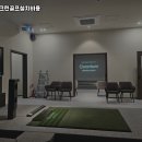 영월 스크린 골프 이미지