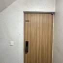 청년누리 여성안심택배함 | 서울 연남동 숙소 홍대입구역 넓은투룸 숙소 #공예가의집 에어비앤비 후기