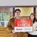 안산상록노인복지관 이미지