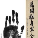 풍림태권도장 이미지