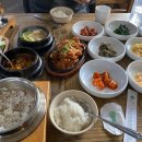 우리생선구이앤반찬 다이닝코드
