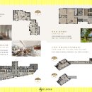 해누리경로당 이미지