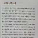 천하세이프티 이미지