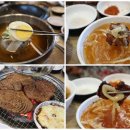 소근소근숯불구이