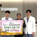 해운대이비인후과의원 이미지