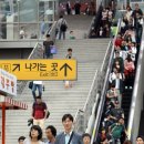 하늘별따기 이미지