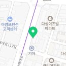 강동-길동-1504 이미지