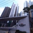 써밋로또 이미지