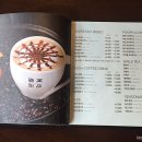 스마일스위츠