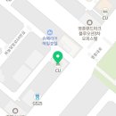 CU영종블루오션2차점 이미지