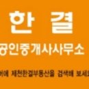강원특별자치도 영월군 주천면사무소 네이버블로그