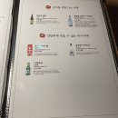 청담안주 네이버블로그