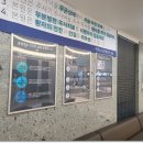 파워정형외과의원 이미지