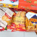 새암유통 이미지