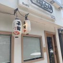 혜화초등학교 | 혜화/대학로 맛집 총정리｜성대생 자취러가 추천하는 내돈내산 22곳