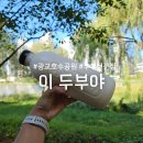 수원-0155 이미지