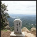 응암3-017 이미지