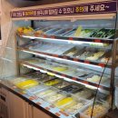 경기도 수원시 장안구 조원로112번길 이미지