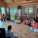 온곡경로당 이미지