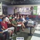 상상아트연구소