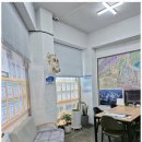 미소공인중개사무소 이미지