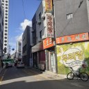 영성 당구장 Daum카페