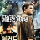 리온메디 이미지