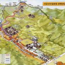 NR-29[내포로]-상-189 | 선운사[禪雲寺], 고창 도솔산[兜率山] 선운사 미륵성지에서 구름에 누워 지혜를 담다