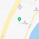 더비치 필로스펜션 이미지