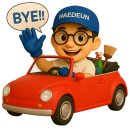 이마트24 왕십리청계벽산점 | 어머니의 선물 같은 청소, 청계 벽산메가트리움 청소 후기