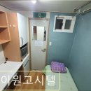 아이원고시텔 - 수원시 영통구 덕영대로 1535 | 서울 신림 고시원 추천 아이원고시텔 아이원고시텔, 저렴한 가격과 청결함