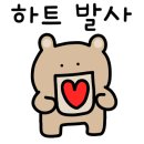용지아이파크 건너편 네이버블로그
