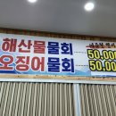 산현로 이미지