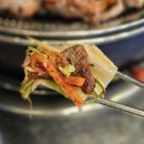 강변목덜미살 | [하남 미사 맛집] 형제특수부위 : 삼겹살 말고 특별한 고기가 땡길 때 가는 곳 미사 삼겹살, 미사 고기...