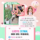 굿모닝펫