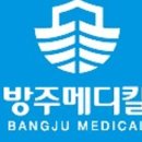 퍼스트 복지용구 네이버블로그
