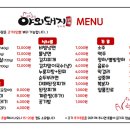 야외돼지 성서점 이미지